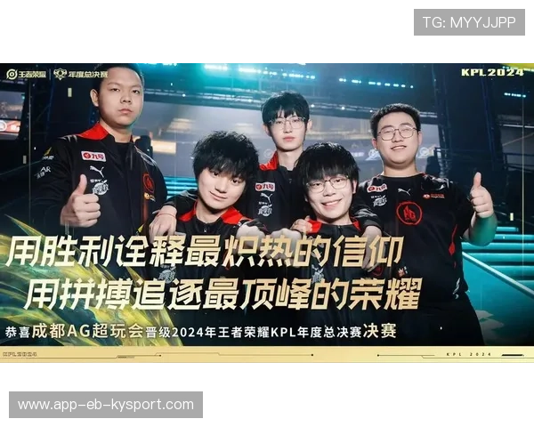 KPL赛季关键战绩回顾，kpl常规赛季后赛